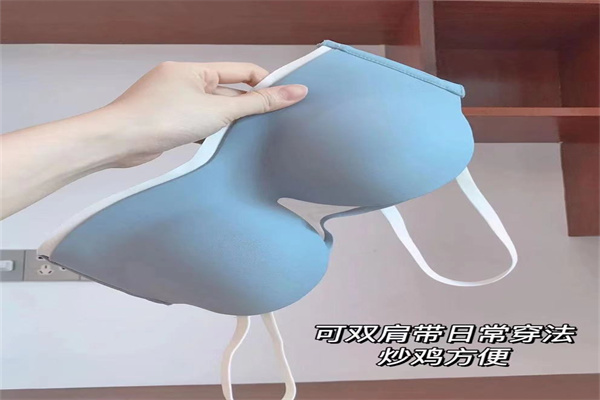 迈菲琳内衣