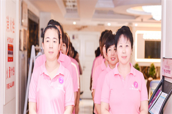 亿婴宝