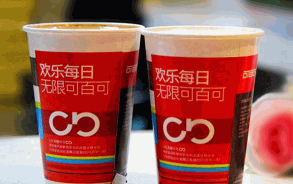 可百可饮料站