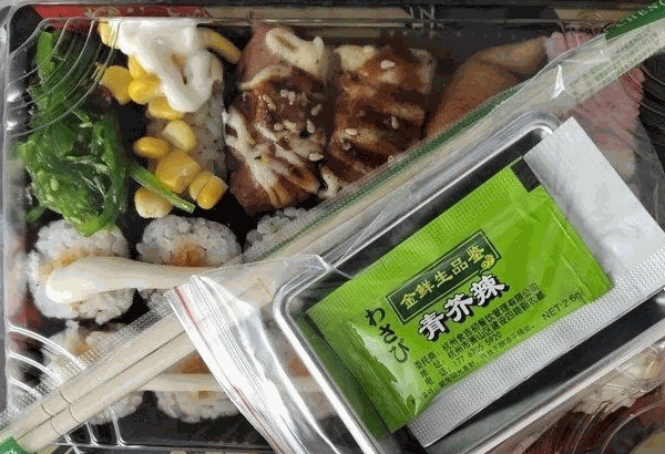 金鲜生料理