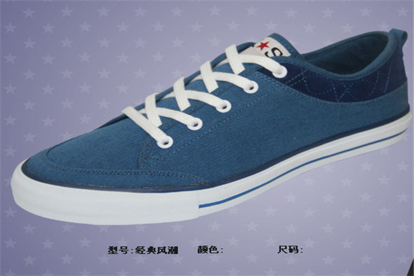 科山鞋业加盟