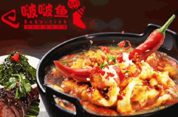 秦宫啵啵鱼主题餐厅