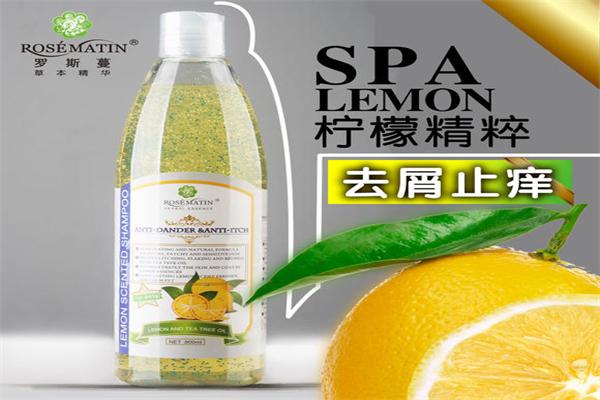 罗斯蔓加盟