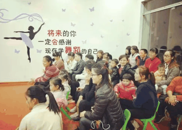 砺剑国际少儿口才