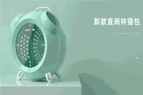 中恒宠物用品