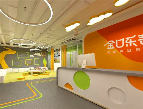 金口乐言口才艺术教育