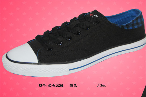 科山鞋业加盟
