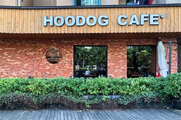 HOODOGCAFE宠物咖啡