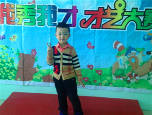 书博口才教育