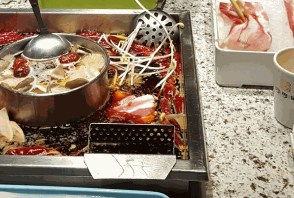 锅季火锅
