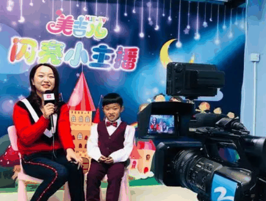 美吉儿少儿情商口才