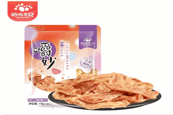 拍拖宝贝