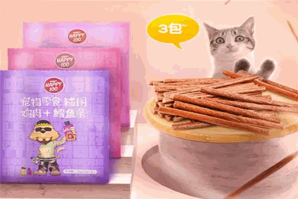 顽皮仕宠物用品