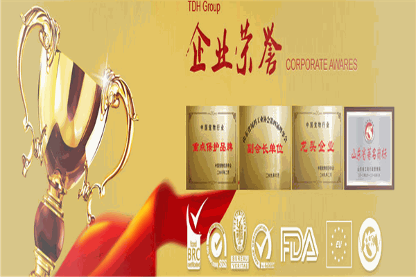 多格萨萨蜜狗粮
