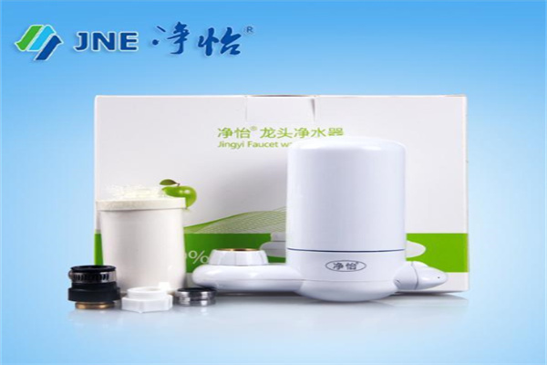 净怡净水器