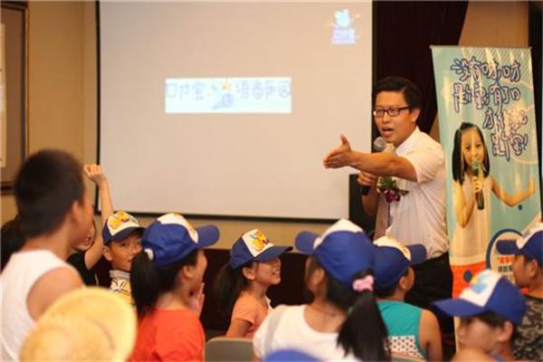 中卡口才培训加盟