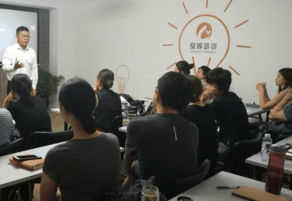 良辉口才培训