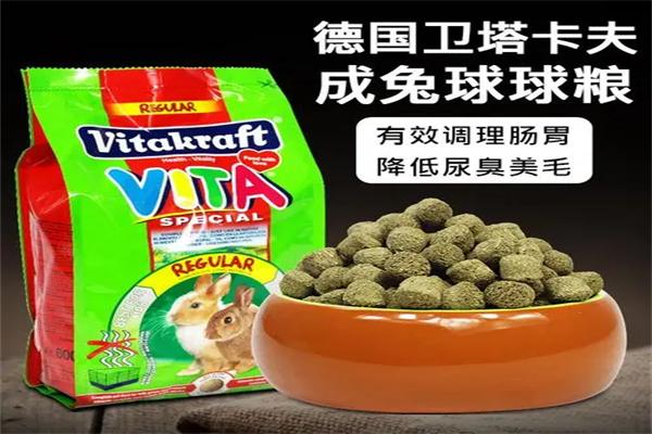 卫塔卡夫加盟