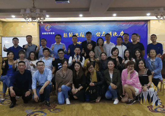 糖果口才培训学校