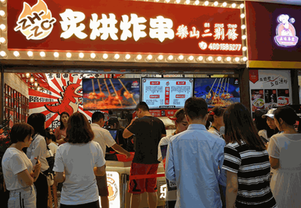 厄加特炸串炒饭