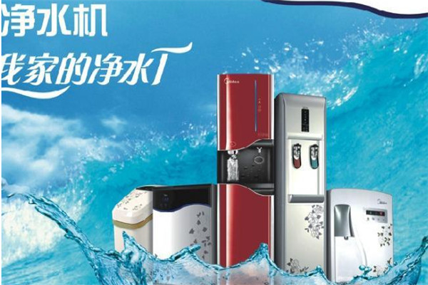 华津净水器加盟