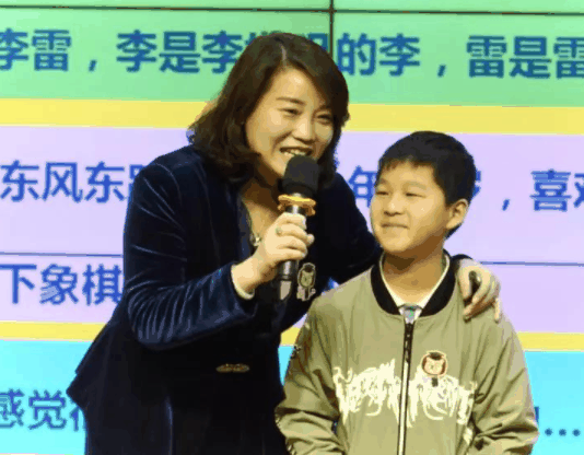 心口才教育