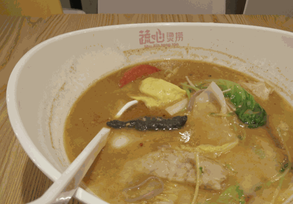 蔬妃