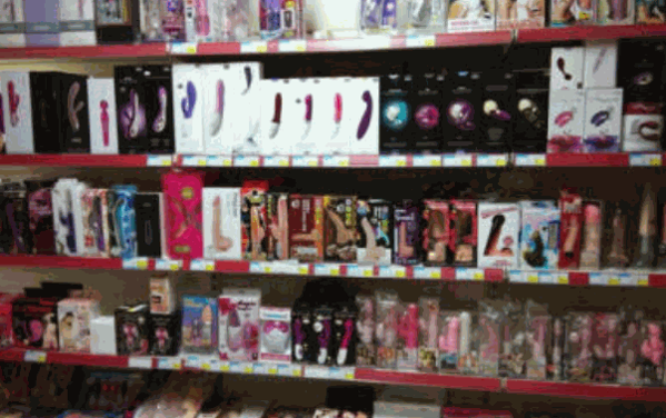 思春阁成人用品