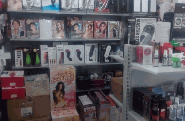 思春阁成人用品