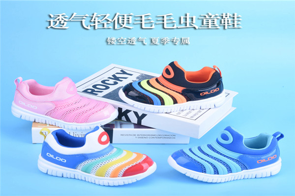奇鹭运动鞋服加盟