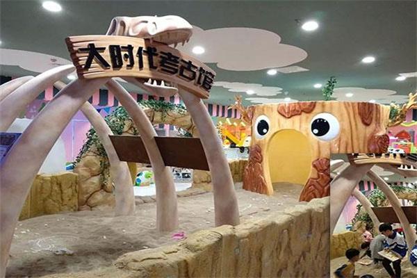 大时代考古儿童乐园