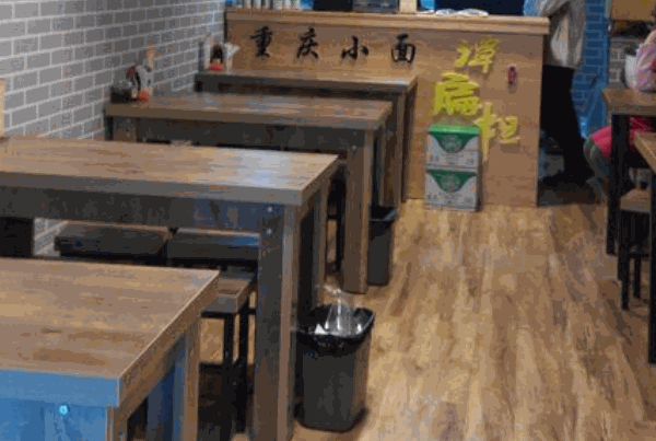 谭扁担重庆小面