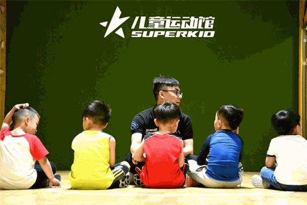 Super kid儿童运动馆