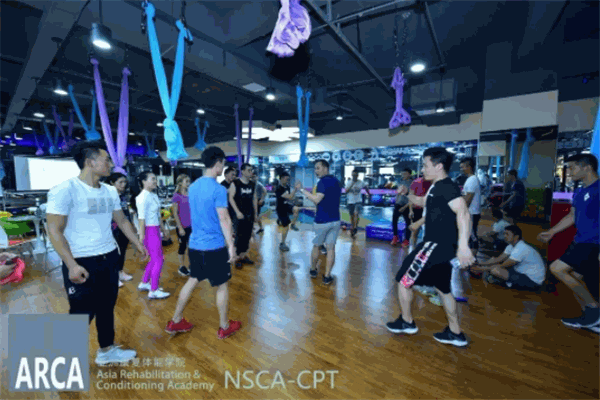 ARCA亚洲康复体能学院
