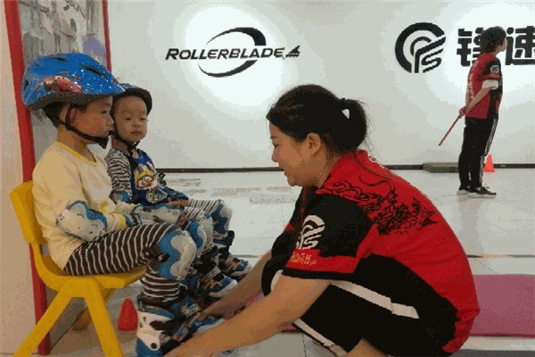 锋速轮滑馆