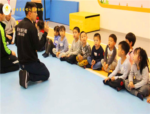 阳光番石榴儿童运动馆