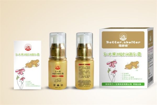 倍舒坦婴童护肤用品