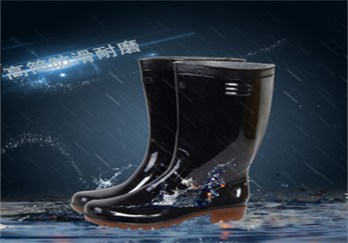 金橡雨鞋