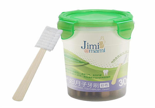 吉米妈咪-jimimami母婴用品