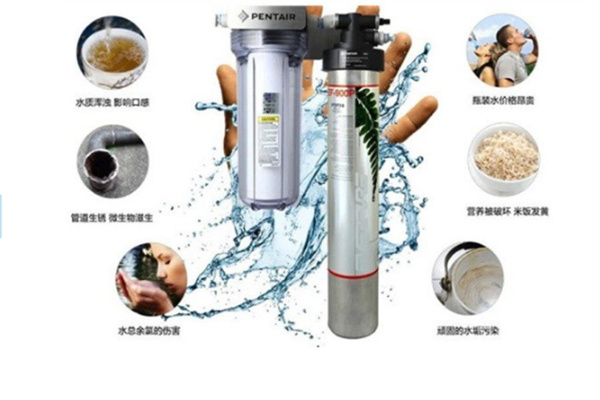 宾特尔净水器