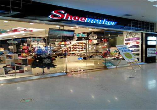 shoemarker鞋业