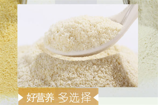 果宝米粉加盟