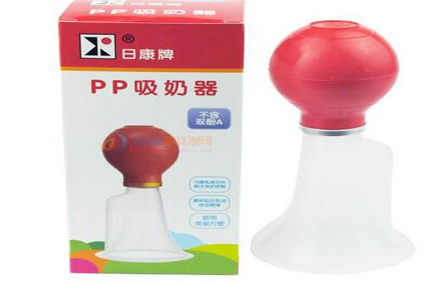 日康吸奶器加盟