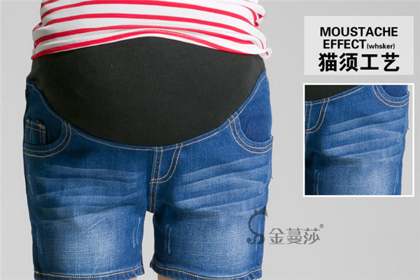 金蔓莎孕妇装加盟