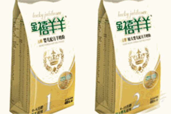 金禧羊羊羊奶粉加盟
