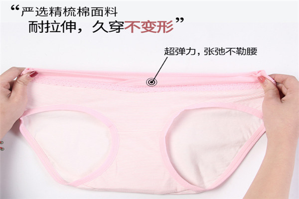 孕想事成孕妇套品加盟