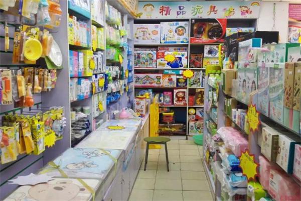 LYaini婴儿用品