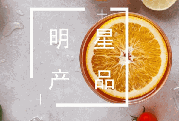 爱上保罗的欧包与茶