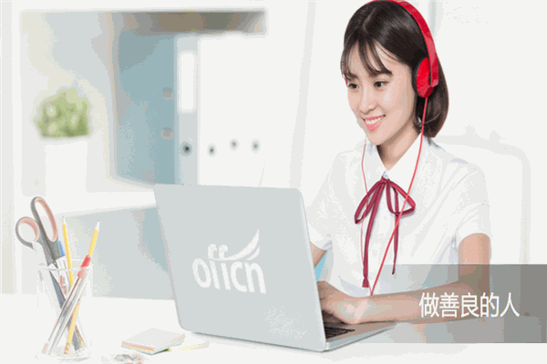 中公考研