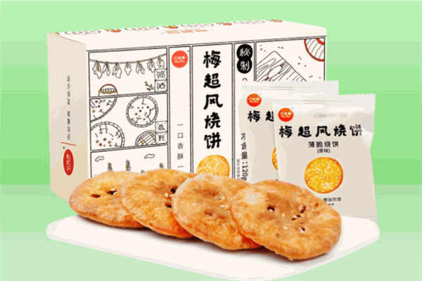 贝格生活零食